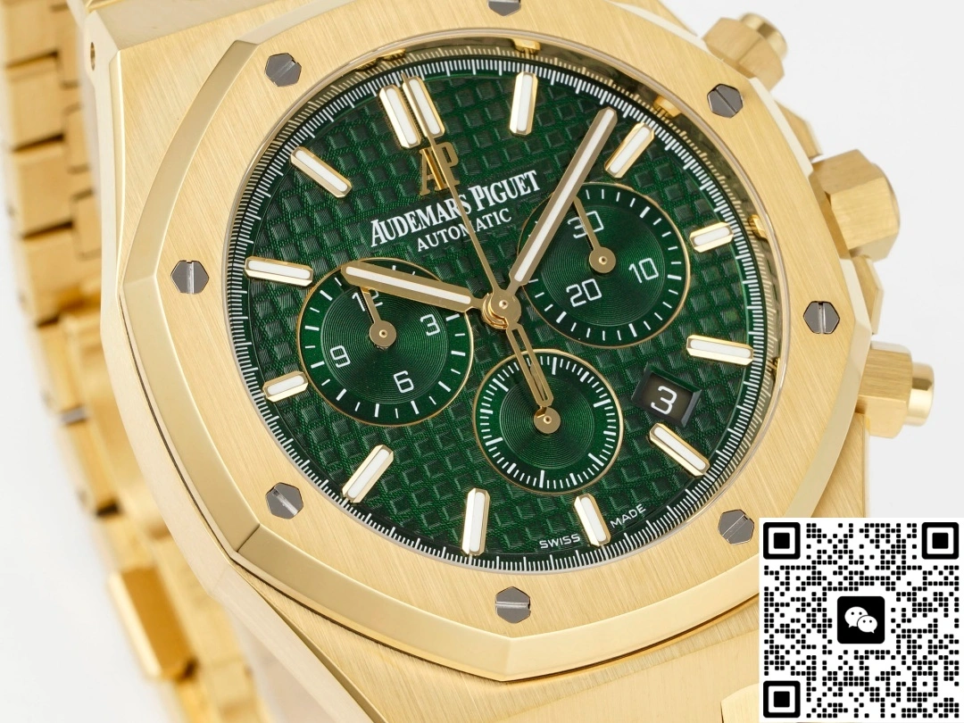 APW Factory Audemars Piguet 26331BA.OO.1220BA.02 1:1 Best Edition Replica Watch